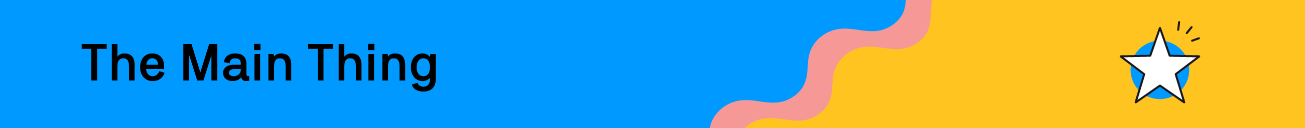 wdoc-section-div-main-blue@4x-20250829-100134.png